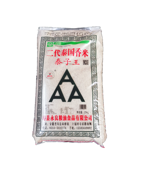 枣庄泰国香米